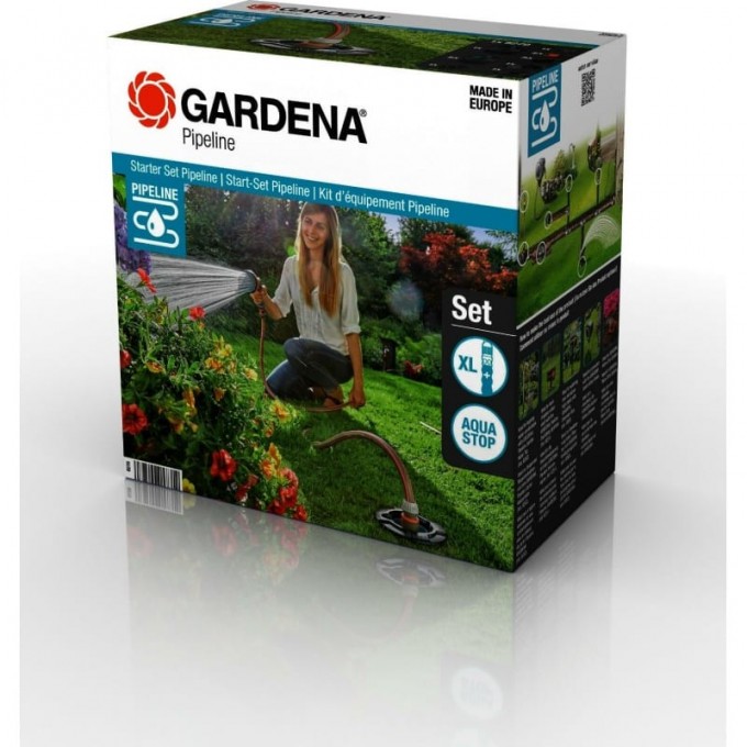 Базовый комплект садового водопровода GARDENA 08270-20.000.00