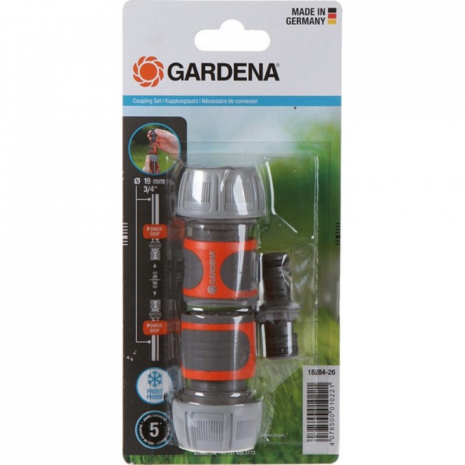 Набор коннекторов GARDENA 18284-26 для садового пластикового шланга 18284-26.000.00