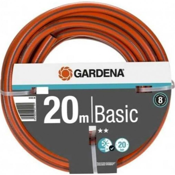 Шланг для полива GARDENA BASIC 1/2" х 20 м 18146-29.000.00