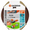Шланг FLEX 1/2", 20м с соединительными элементами GARDENA 18034-20.000.00