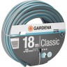 Шланг GARDENA CLASSIC 13 мм (1/2) х 18 м 18001-20.000.00