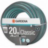 Шланг GARDENA CLASSIC 19 мм (3/4) х 20 м 18022-20.000.00