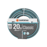 Шланг GARDENA CLASSIC 20 м (5/8) 18013-26.000.00