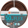 Шланг GARDENA FLEX 13 мм (1/2) 1 м 18039-22.000.00