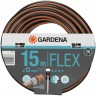 Шланг GARDENA FLEX 13 мм (1/2"), 15м 18031-20.000.00